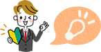 プロが教える!相続手続きの解説