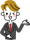 こんな方へ